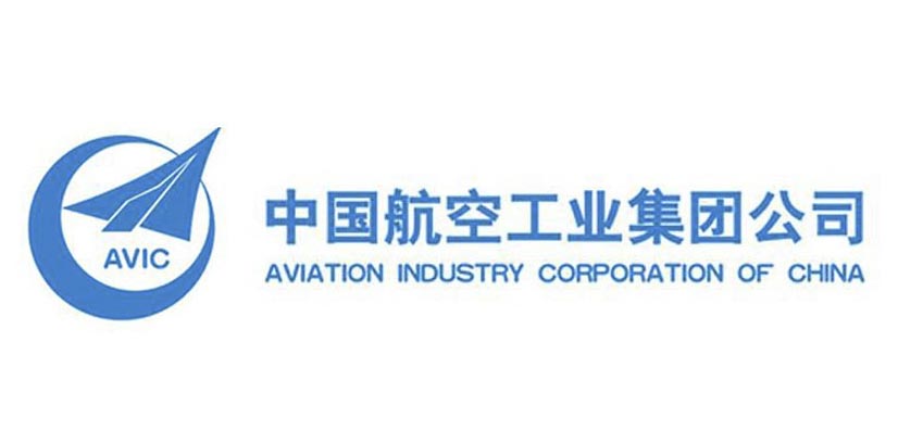 中国航空工业集团公司