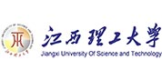 江西理工大学