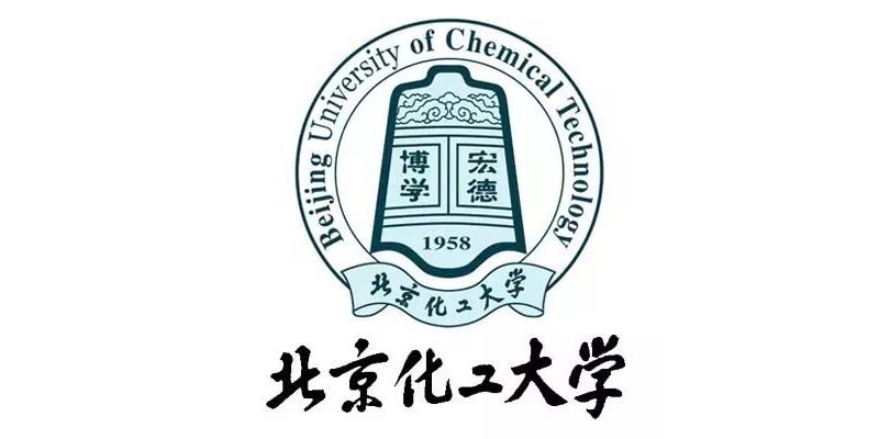 北京化工大学